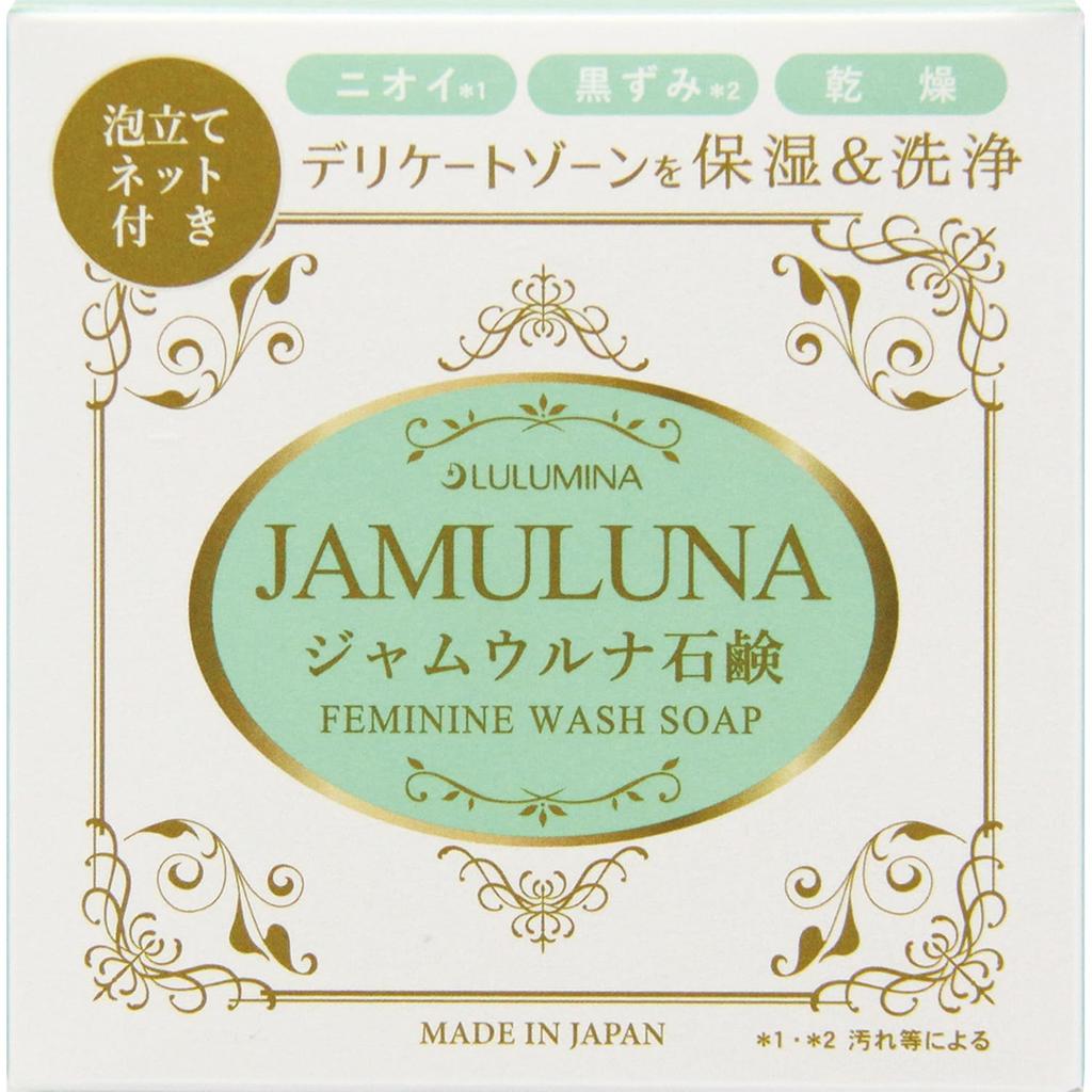 Jamulna Seife 100g