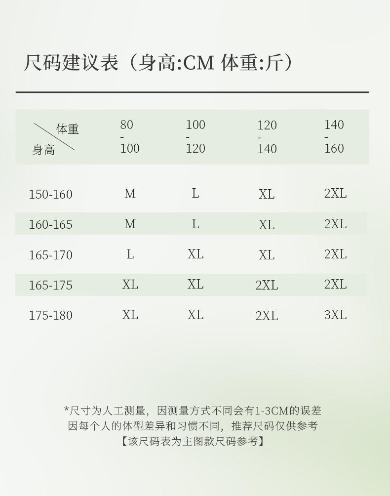Xuan Liang Women's Spring and Autumn Modal Long Sleeve Casual Fashion Cool Home Clothing Set