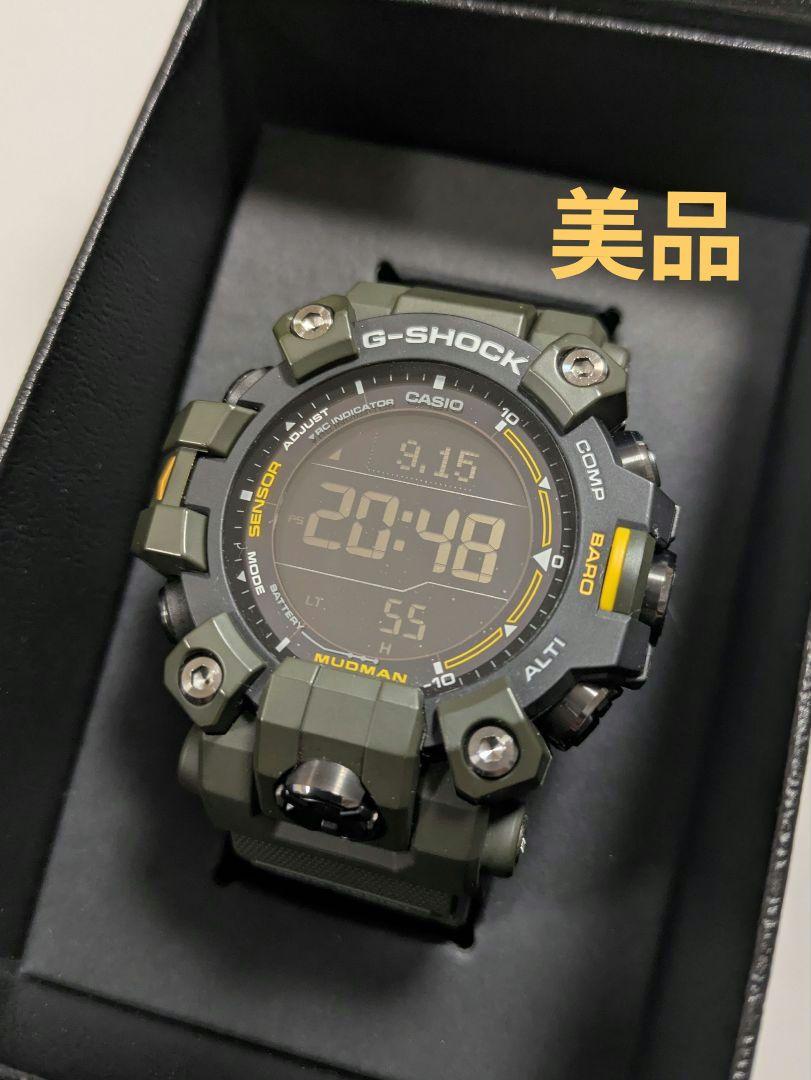 

[USED] G-SHOCK Madman GW-9500 Radio-Controlled Solar Watch