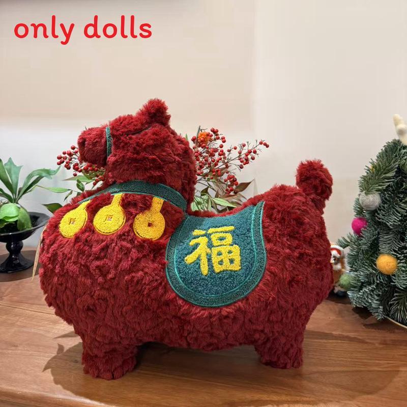 

Chinese Style Horse Plush Pillow With Pp Cotton Fill For Lunar New Year Decor And Gift красный