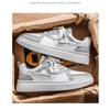 Men's New Low-top Fashion Casual Height-increasing Skate Shoes, Versatile Sports Sneakers for Spring and Autumn