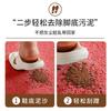 Wedding Entrance Door Floor Mat Red Festive Wedding Room Arrangement Doormat Entrance Door Silk Ring Foot Pad Non-Slip Can Be Cut
