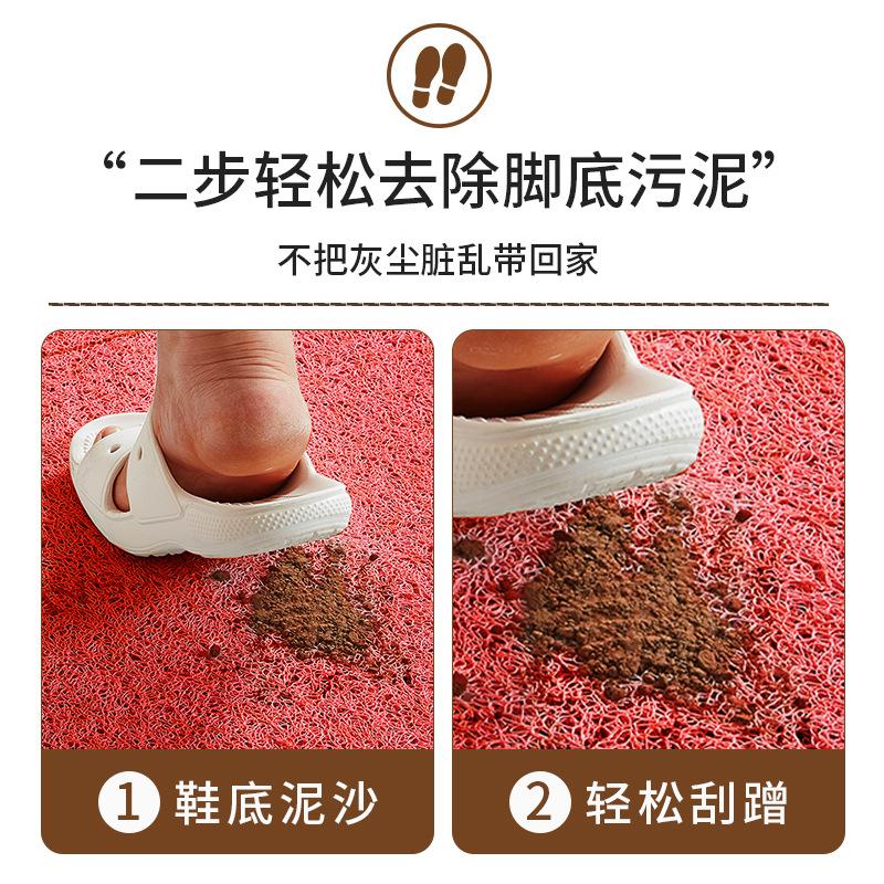 Wedding Entrance Door Floor Mat Red Festive Wedding Room Arrangement Doormat Entrance Door Silk Ring Foot Pad Non-Slip Can Be Cut