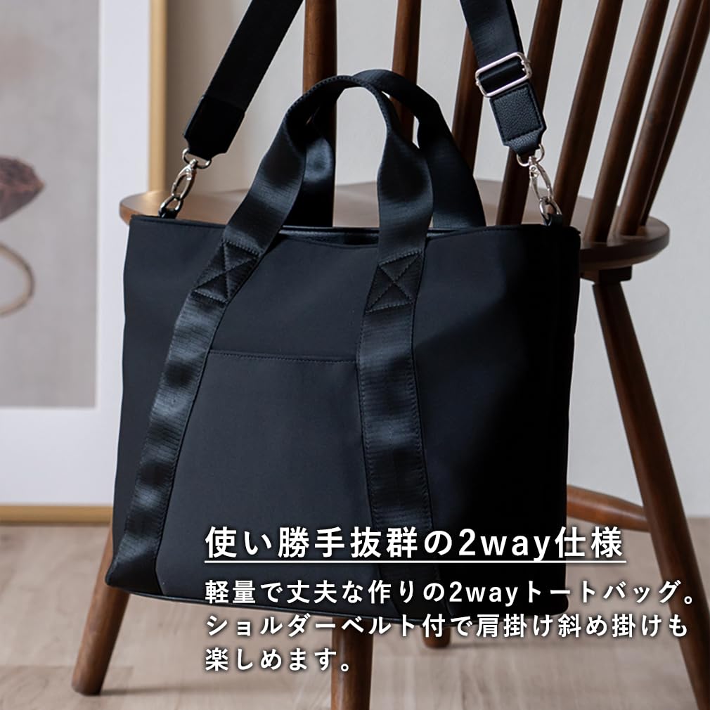 VITAFELICE Neoprene Tote Bag Women's 2-Way Inb-10156z (Charcoal)