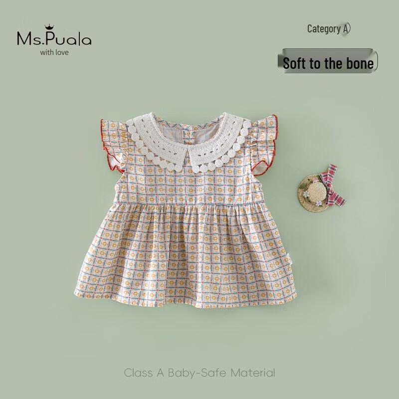 MS.PUALA Baby Girl Sweet Plaid Sleeveless Princess Dress 110cm маленького желтого цветка