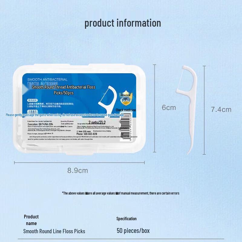 Han Sheng Portable Dental Floss Picks