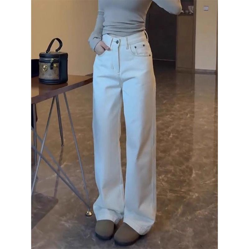 

Women s Petite White High-Waisted Straight-Leg Jeans - Spring 2026 Collection XL [Weight: 125-135 lbs]