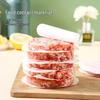 Hamburger Patty Separator Paper