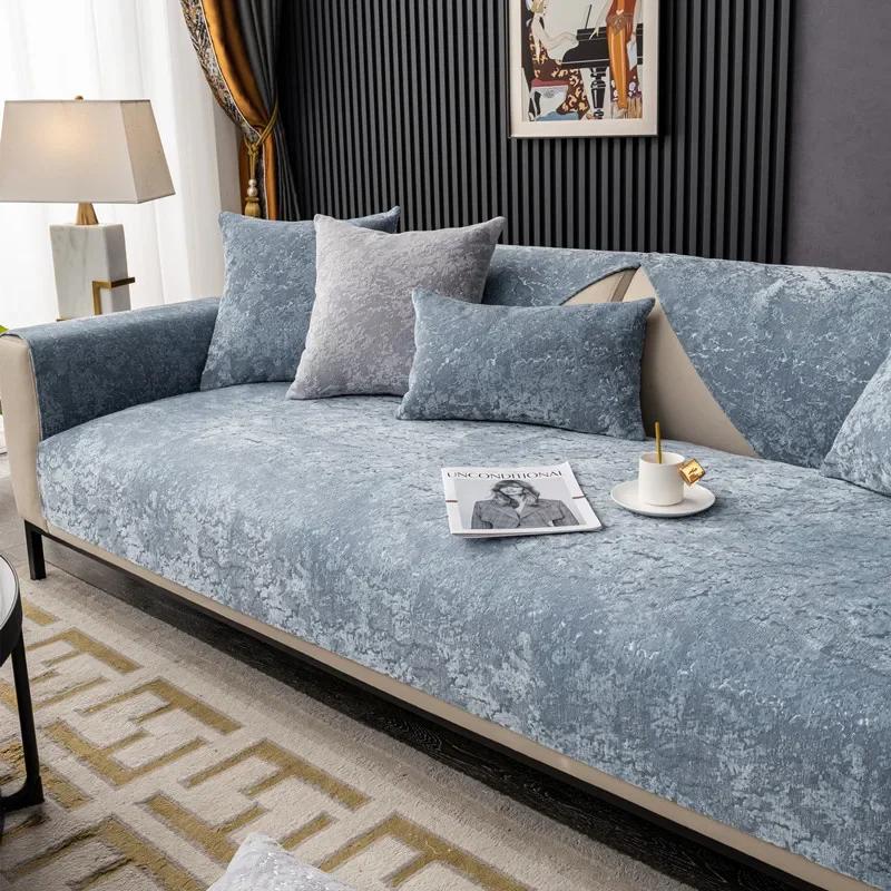 

Чехол для дивана из шенилла с рельефным рисунком для гостиной, однотонная устойчивая подушка для дивана, нескользящая подушка для дивана, чехол для углового дивана в форме буквы L 70x70cm 1pcs