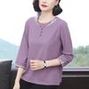 Women's Fashion Embroidered T-shirt Three-quarter Sleeve Design Trend Western Style Loose Casual Top Bottoming Shirt