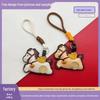 Year of the Horse Gold Leather Keychain - Exquisite Horse Doll Bag Pendant Gift