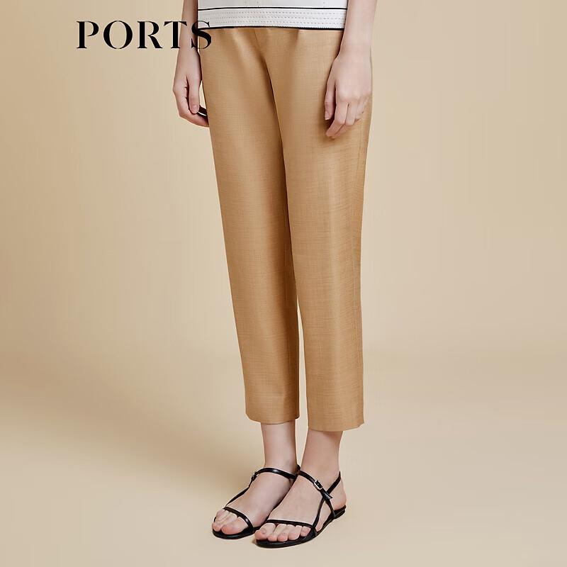 PORTS Women's Deer Velvet Brown Slim-Fit Ankle Pants