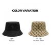 Akiii Classic Signature Logo Bucket Hat 2color