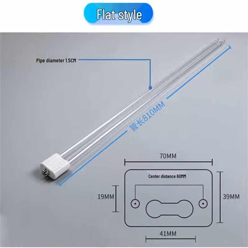 UV Disinfection Lamp Tube