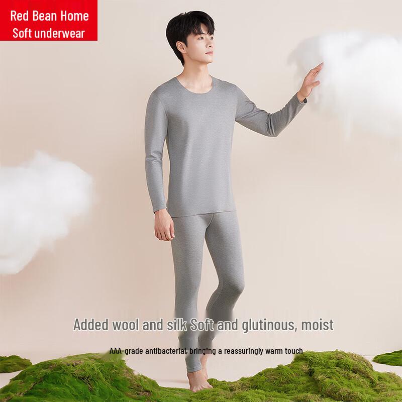 

Мужской антибактериальный термобелье Hodo 175/100