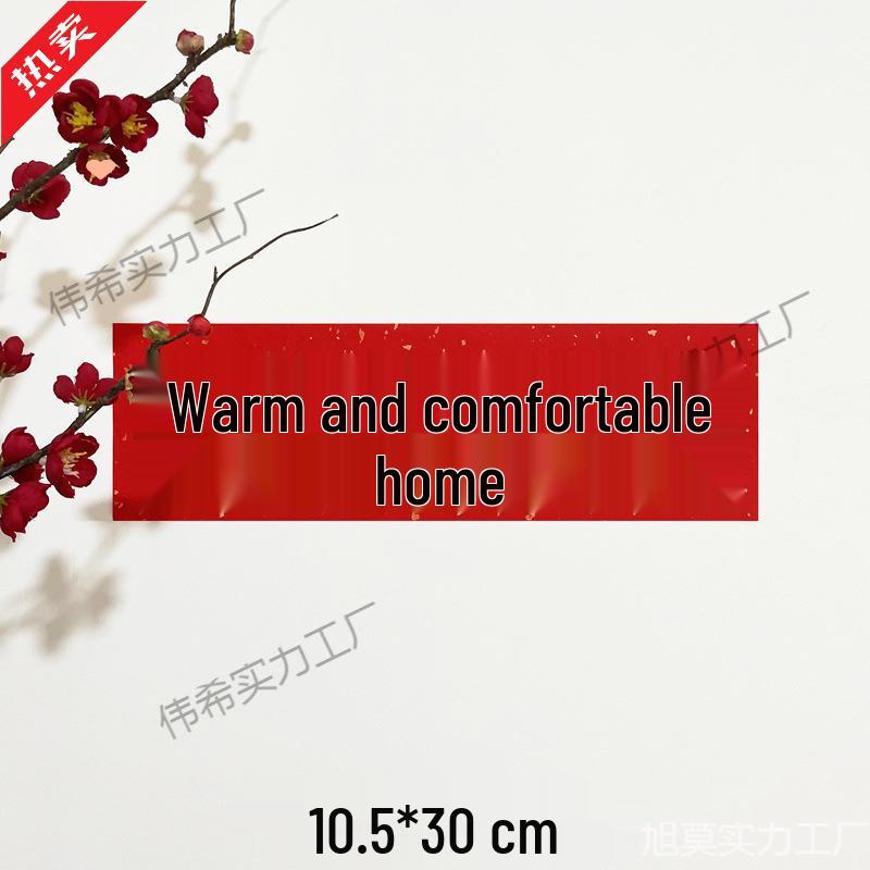 New Year Mini Couplets: Festive Door Stickers for a Spring Celebration