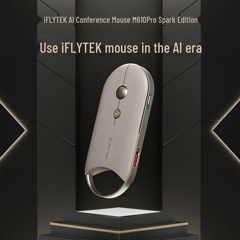 iFLYTEK AI Voice Mouse M610 Spark Edition