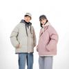 Fake two-piece cotton clothes, couple's winter outdoor hooded jacket, windproof and cold-proof, the same for men and women