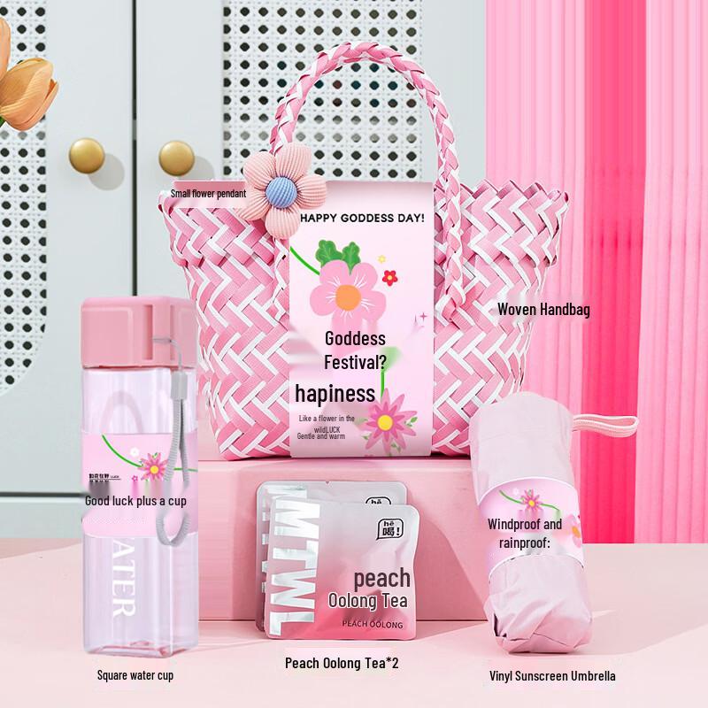 Elegant Gift Set for Her: Water Bottle, Tea & Umbrella