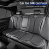 For Alfa Romeo Breathable Car Ice Silk Seat Cover Front Rearseat Cushion Protect For Alfa Romeo Giulia Stelvio Giulietta 156 159