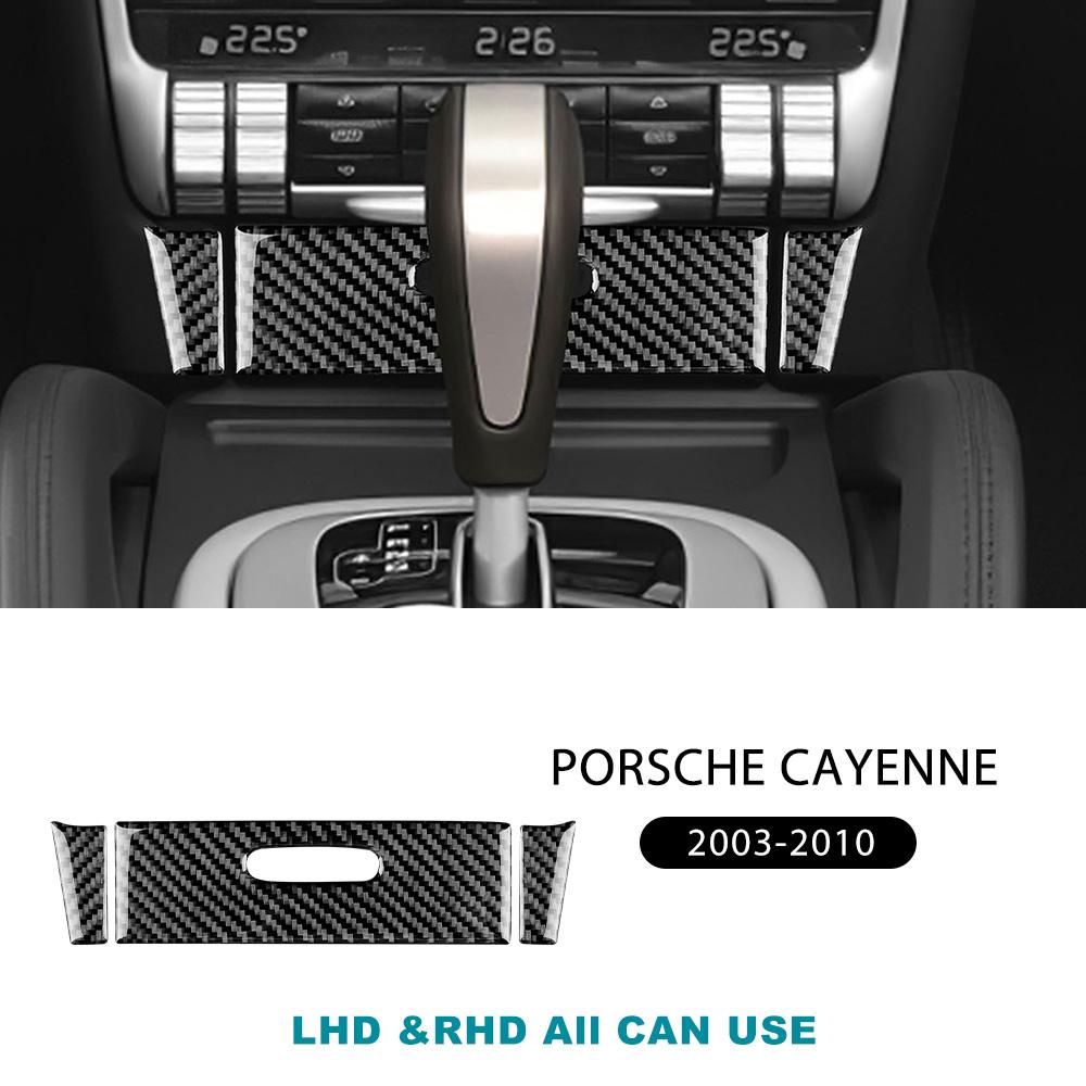 Real Soft Carbon Fiber Sticker For Porsche Cayenne 2003 2004 2005 2006 2007 2008 2009 2010 Ashtray Panel Interior Accessories