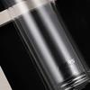 Haries 350mL Double-layer Glass Tea Bottle