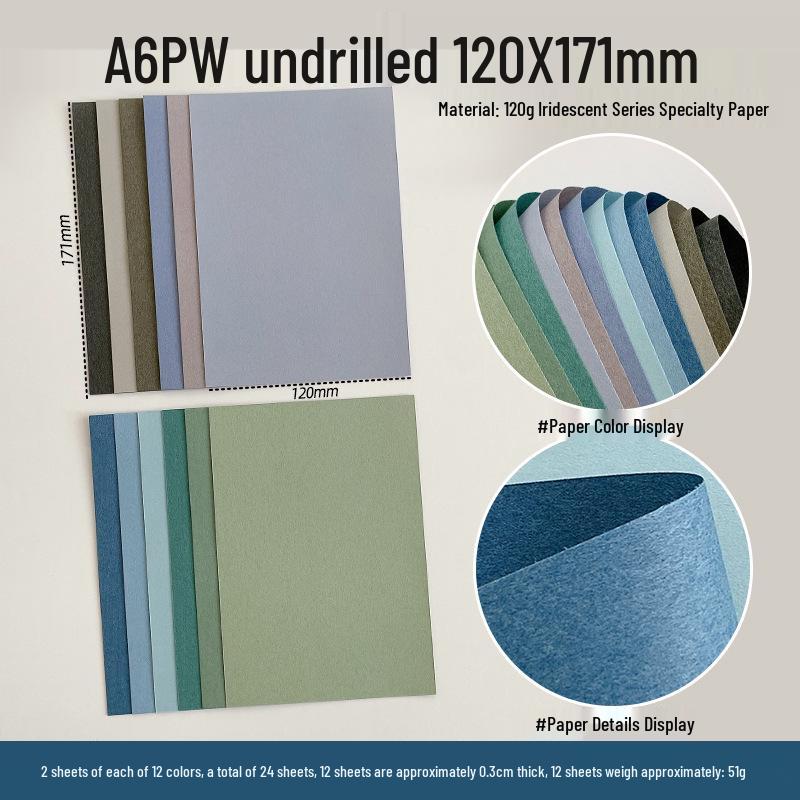 Floating Light Series Specialty Loose-Leaf Journal Refills - Blank Colored Pages (M5A7A6Slin)