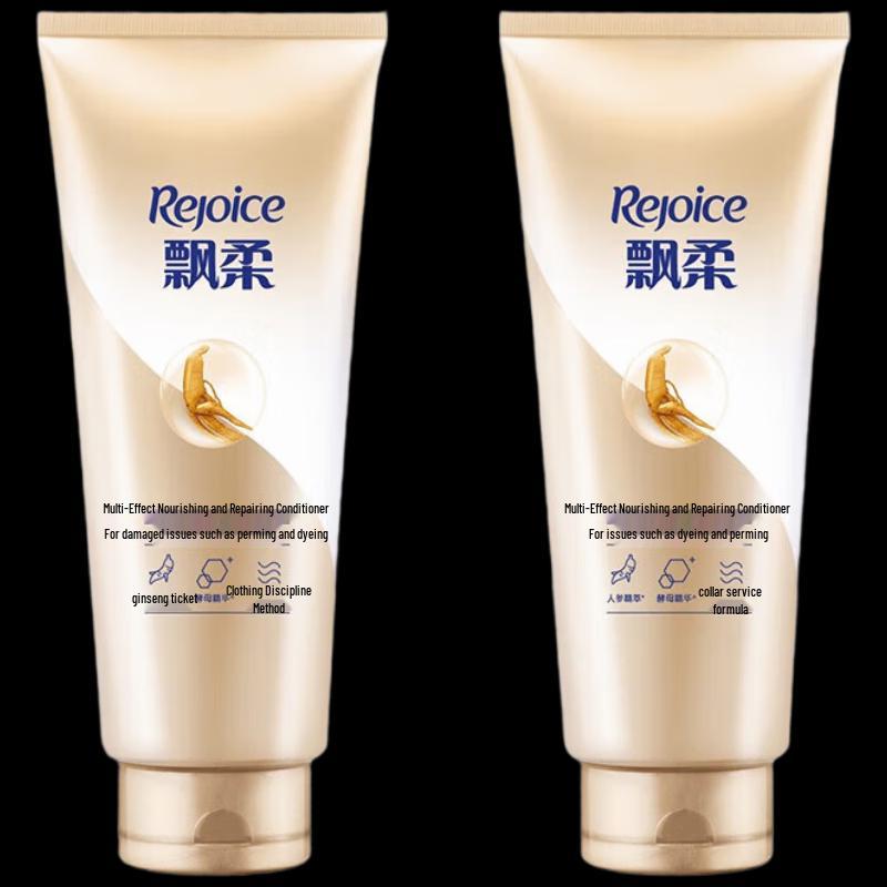 Rejoice Multi-Effect Nourishing Repair Conditioner