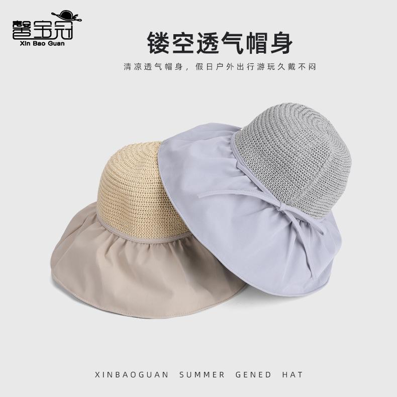 Summer vinyl big brim sun hat outdoor travel face cover sun protection hat children fashion versatile face small bucket hat