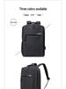 Men's High-End Fashion Waterproof Business Commuter Backpack with Large Capacity for Laptops and Travel