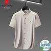 Pierre Cardin Men's Ice Silk Plaid Short-Sleeve Shirt