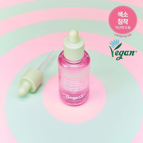 NEW/Jung Saem Mool Pink Guava Glutathione Spot Serum 30ml