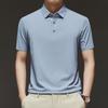 Firstview Men's Soft Breathable Polo Shirt