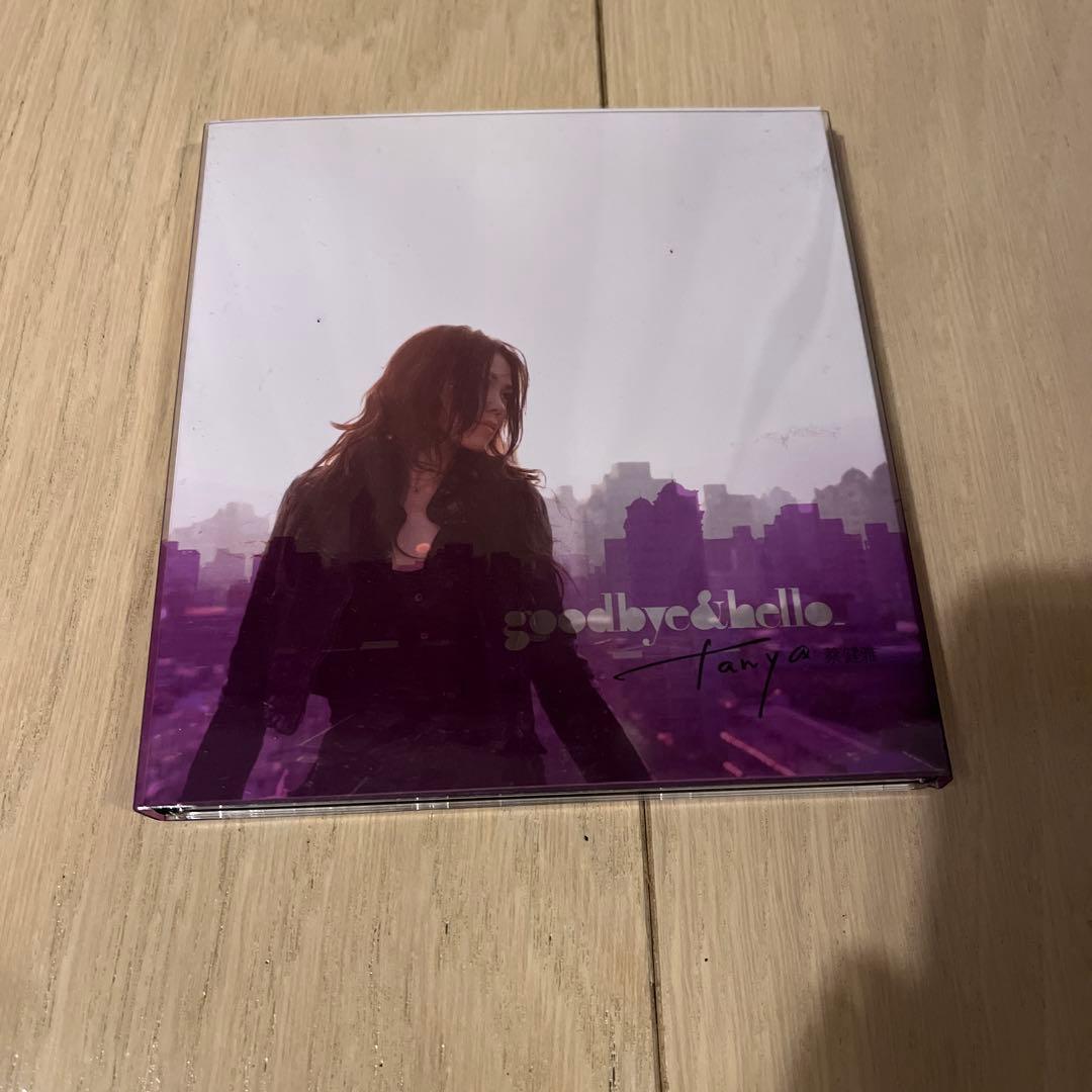 

[USED] Tanya goodbye & hello