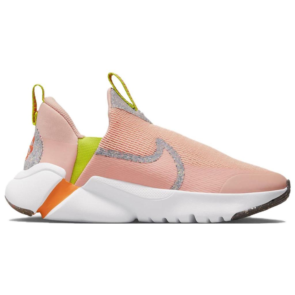 Nike Flex Plus 2 SE Comfortable Non-Slip Anti-Kick Shock Absorbing Durable Low-Top Running Shoes Kids Sneaker Arctic-Orange FB8908-800