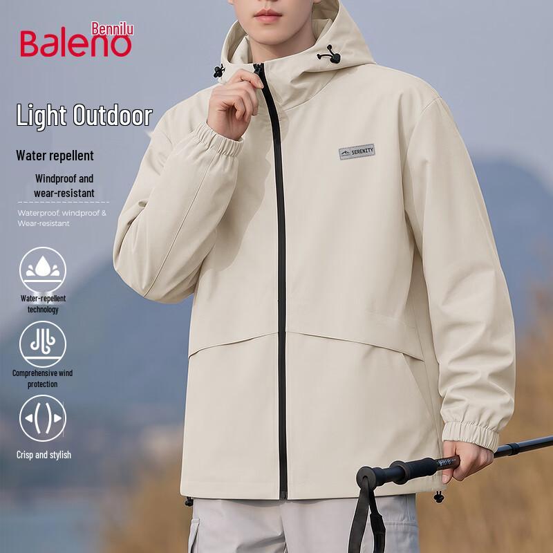 Baleno Men's Lightweight Outdoor Hooded Jacket