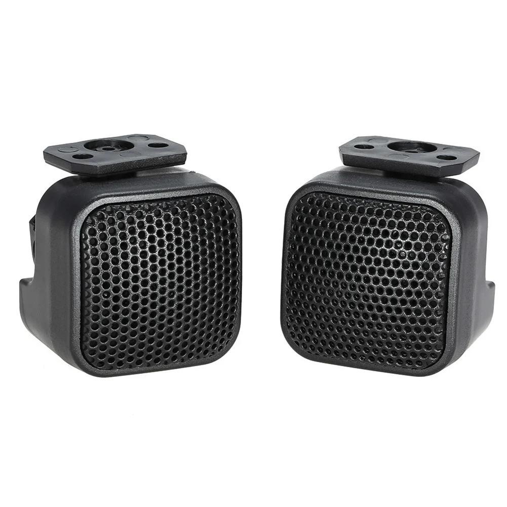 

1 Pair 500W Car Speakers Car Audio Sound Power High Tweeter Dome Speaker Car Mini Square Speaker Tweeter Speakers China Mainland
