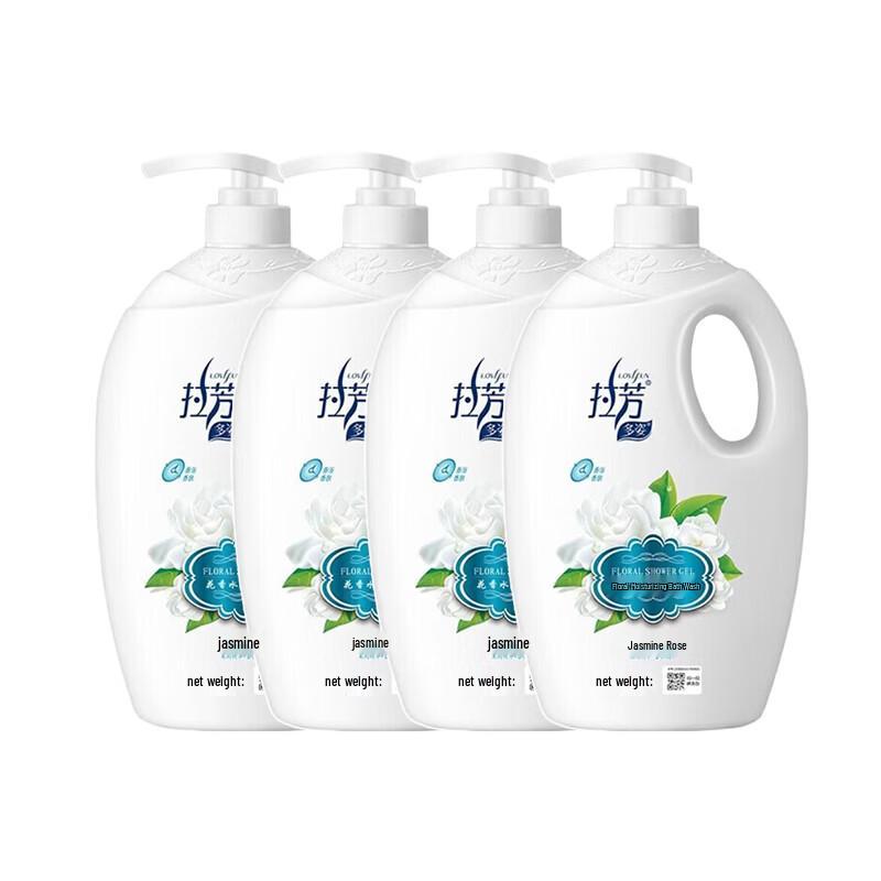 Lafang Jasmine Scent Moisturizing Body Wash