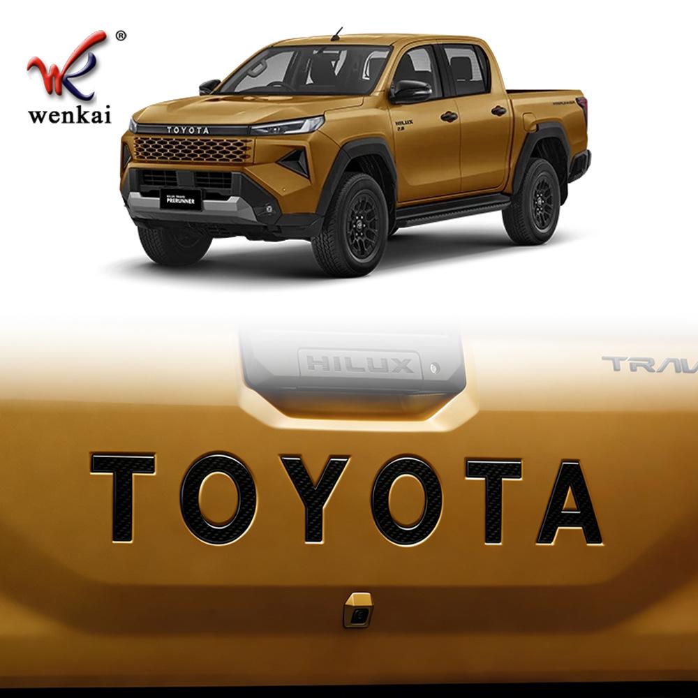 Toyota Hilux Rear Tailgate Decorative Stickers - Fits 26 Models