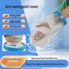 Adult Waterproof PICC Line Cover for Post-Op Wound Protection - Antibacterial Wrist/Arm Guard