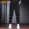 Men's Loose Fit Corduroy Jogger Pants