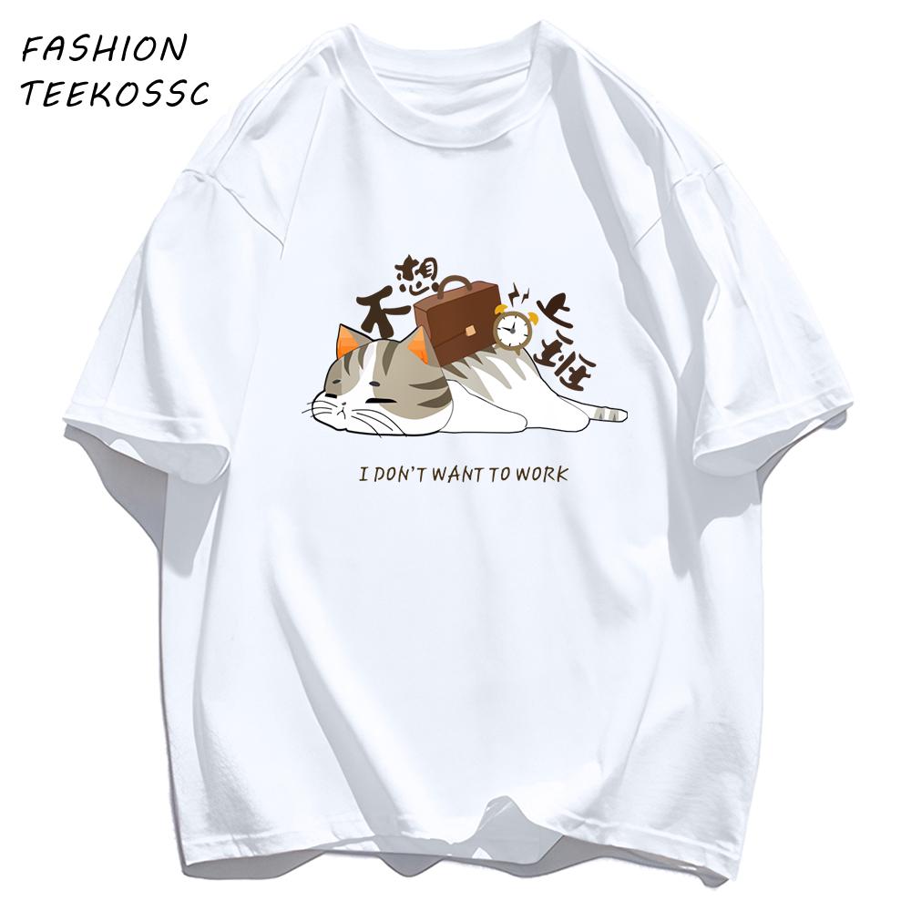 A Tired Working Cat Pattern Men TShirt Casual Oversize T Shirts Hip Hop Cotton Streetwear Summer AllMatch Soft Short Sleeve
