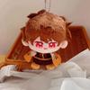 Anime Game Character Mini Plush Keychain Set Collectible Cotton Doll Sitting Pose Soft Stuffed Toy Pendant For Bag Decor Gift
