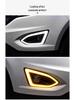 Compatible with 15-17 Ford Edge Daytime Running Lights, Yellow Turn Signal