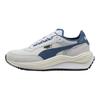 Puma Sneakers Rider Elite Beige Blu Unisex Tan 402922-02
