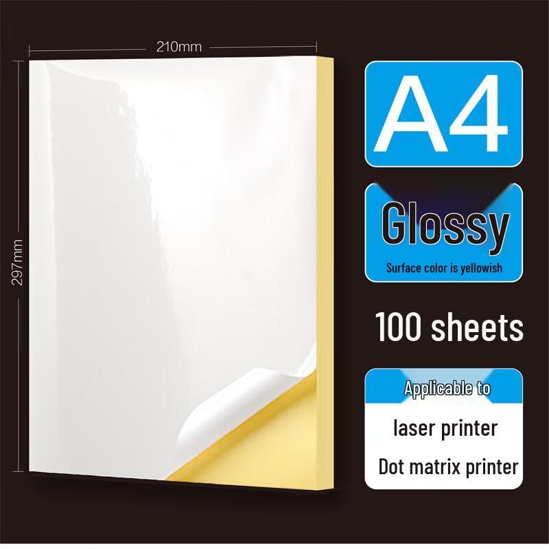 A4 Glossy Self-Adhesive Printable Label Paper