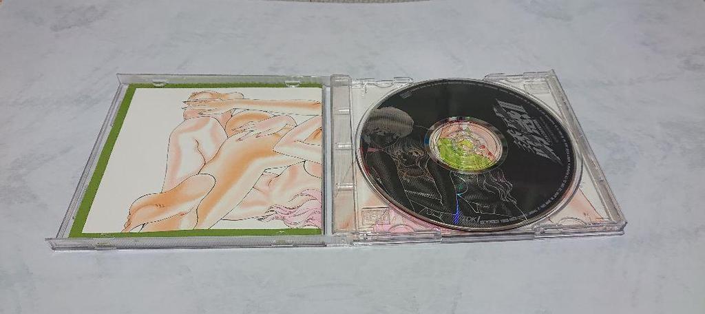 [USED] Temptation Utatane Hiroyuki Music Poetry and Painting Collection