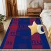 New York Logo Rug Game Carpet, Floor Mat for Bedroom Living Room Entryway Rug, Home Decor Idea Gift for Christmas Birthday