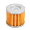 Oil Filter  16510-45H10 16510-05240 For Suzuki  GN125 GN125Z GN125E GS125 GS125S Drum GS125E Disc Brake GZ125 Marauder GS GZ 125