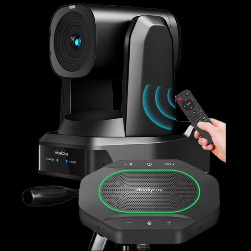 

Lenovo thinkplus Video Conference Solution Kit (CN version)